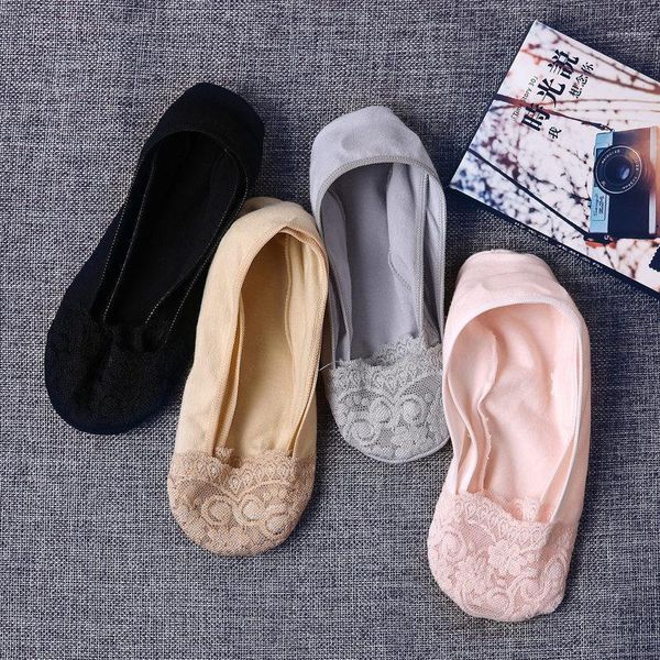cotton lace slippers high heels invisible socks hollow breathable soft summer women's boat socks1, Black;white
cotton lace slippers high heels invisible socks hollow breathable soft summer women's boat socks1, Black;white