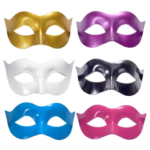 v6njw bmw advertising optional men's optional half face mask zorro ball men's catwalk show mask multi-color advertisements xmx9e
v6njw bmw advertising optional men's optional half face mask zorro ball men's catwalk show mask multi-color advertisements xmx9e