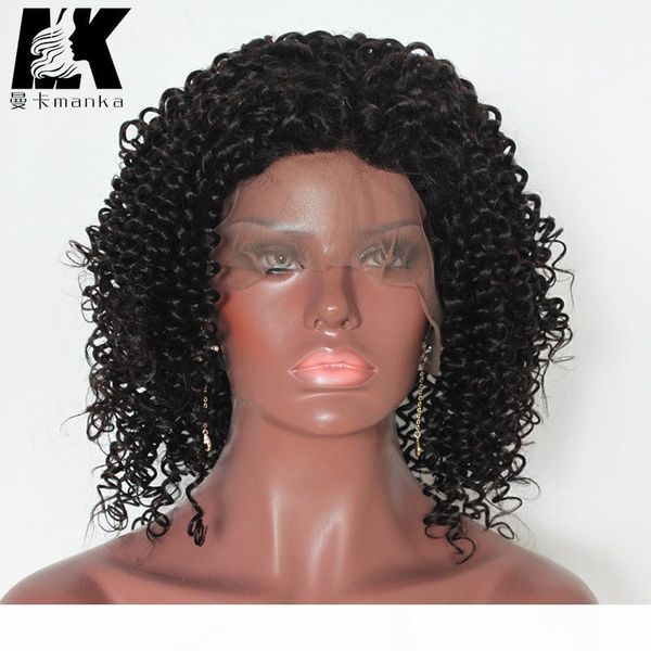 lace front wig 150% density full lace human hair wigs for black women 8a brazilian wig curly lace front human hair wigs, Black;brown
lace front wig 150% density full lace human hair wigs for black women 8a brazilian wig curly lace front human hair wigs, Black;brown