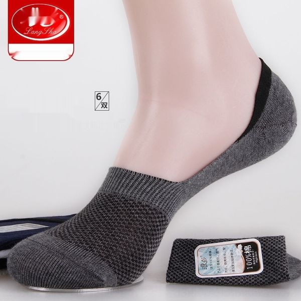 nwkge with new socks mesh boat for men langsha sockssilicone invisible sockssilicone antiskid invisible socks cotton thin sports summer for, Black
nwkge with new socks mesh boat for men langsha sockssilicone invisible sockssilicone antiskid invisible socks cotton thin sports summer for, Black
