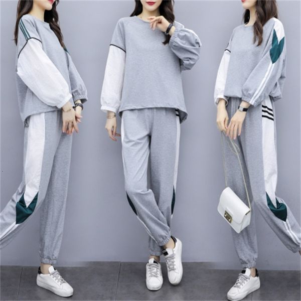 female 2nd piece and casual pants hoodie femme emerged two pieces outfits joint training bq3q, White
female 2nd piece and casual pants hoodie femme emerged two pieces outfits joint training bq3q, White