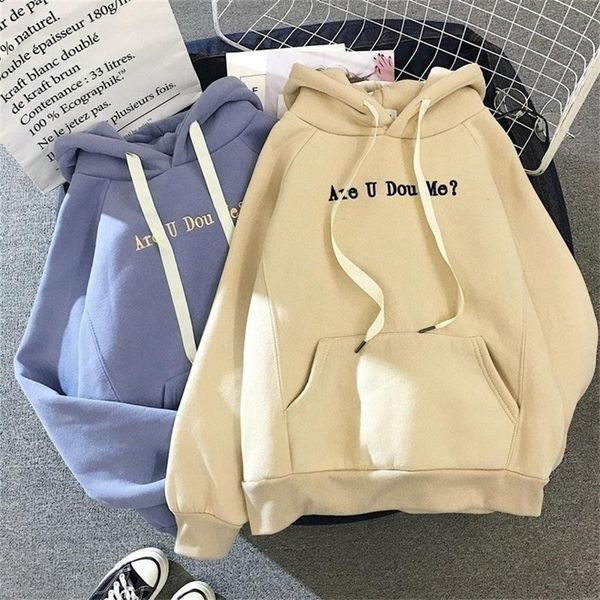 hoodies women winter elegant trendy leisure hooded solid womens pullover students letter printed long sleeve ladies sweatshirts 201210, Black
hoodies women winter elegant trendy leisure hooded solid womens pullover students letter printed long sleeve ladies sweatshirts 201210, Black