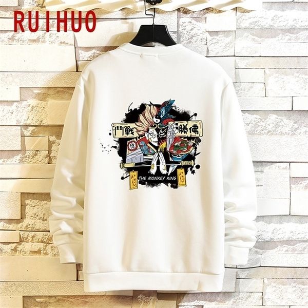 ruihuo hip hop sweatshirt men harajuku sweatshirt men fashions japanese streetwear men sweatshirts clothing 5xl autumn new 201020, Black
ruihuo hip hop sweatshirt men harajuku sweatshirt men fashions japanese streetwear men sweatshirts clothing 5xl autumn new 201020, Black