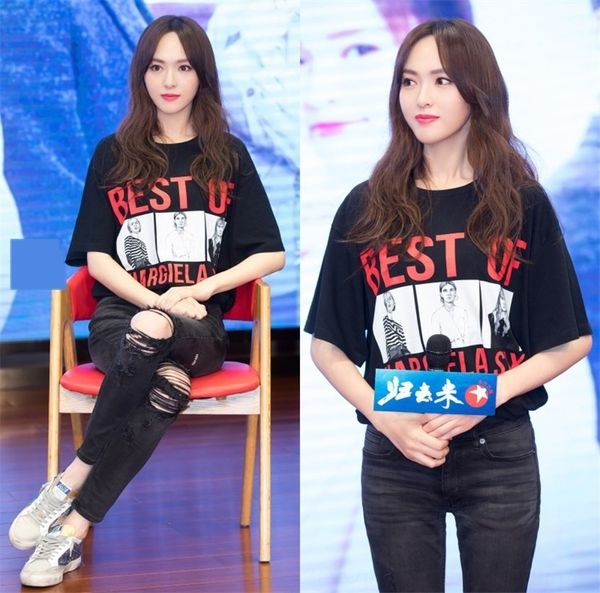 b4dld tang yan 2020 same women's star's t-shirtreturns dress t-shirt t-shirtt-shirt type summer new loose letter character sleeve, White
b4dld tang yan 2020 same women's star's t-shirtreturns dress t-shirt t-shirtt-shirt type summer new loose letter character sleeve, White