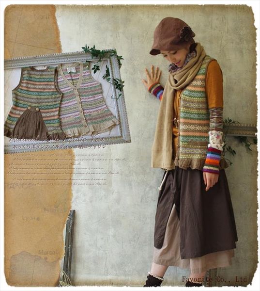 japan style lolita striped cardigan sweater abrigos mujer vest jacket mori girl loose wool knit lace cardigan women casual vest, White;black
japan style lolita striped cardigan sweater abrigos mujer vest jacket mori girl loose wool knit lace cardigan women casual vest, White;black