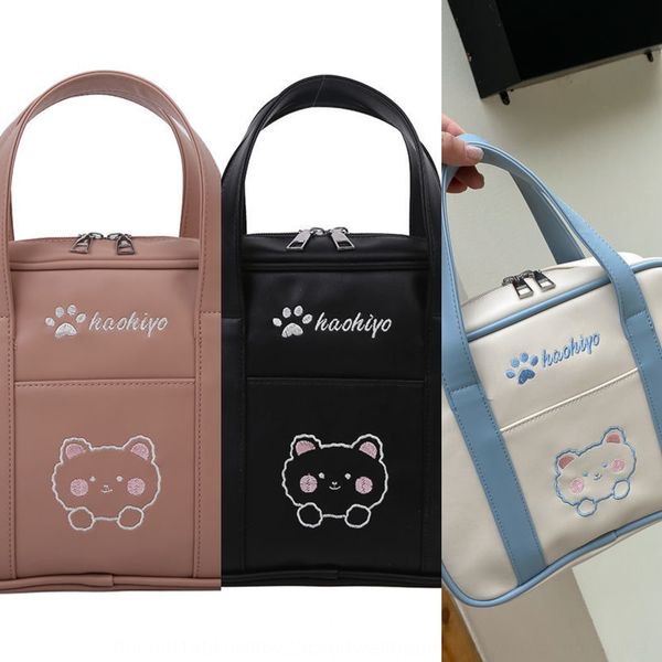 new insstyle two dimensional girl's small baglovely girl student's commuting one messenger bag bagshoulder bag shoulder bagbag 2jt
new insstyle two dimensional girl's small baglovely girl student's commuting one messenger bag bagshoulder bag shoulder bagbag 2jt