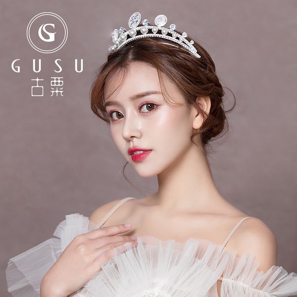 tmornament female mori xianmei hair bride headdress luxury atmosphere super immortal toast dress wedding crown m, Silver
tmornament female mori xianmei hair bride headdress luxury atmosphere super immortal toast dress wedding crown m, Silver
