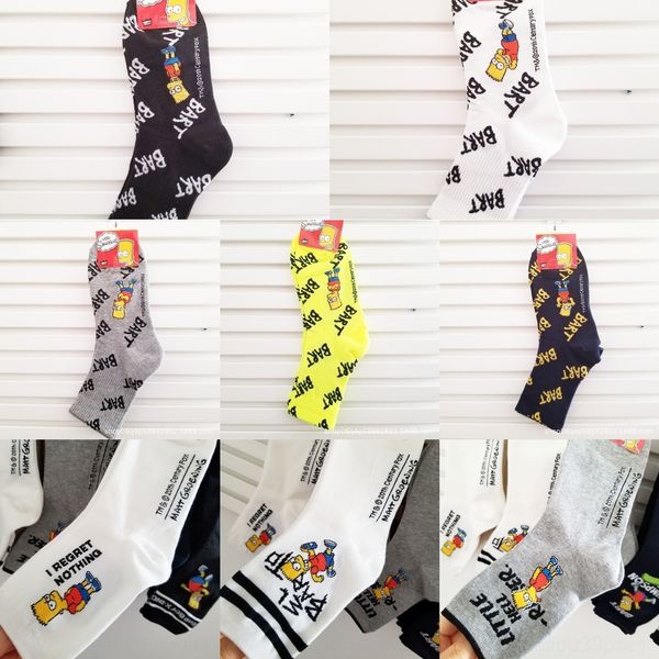 ktyrl korean dongdaemun women's kikiya autumn and winter tide simpson mid-length cotton cartoon letter cotton socks and socks 6mjdm, Black
ktyrl korean dongdaemun women's kikiya autumn and winter tide simpson mid-length cotton cartoon letter cotton socks and socks 6mjdm, Black