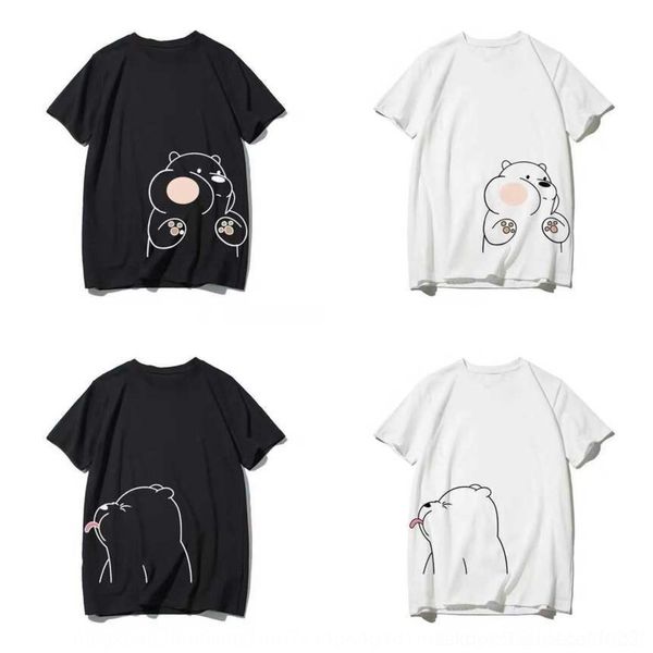 vwe82 milk couple short-sleeved silk clothing t-shirt clothing fashion wear summer milk t-shirt new silk internet celebrity korean style loo, White
vwe82 milk couple short-sleeved silk clothing t-shirt clothing fashion wear summer milk t-shirt new silk internet celebrity korean style loo, White