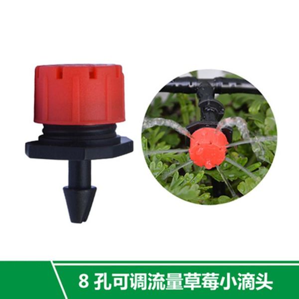 100pcs red automatic garden dripper micro drip irrigation watering anti-clogging emitter supplies for 4/7mm hose
100pcs red automatic garden dripper micro drip irrigation watering anti-clogging emitter supplies for 4/7mm hose