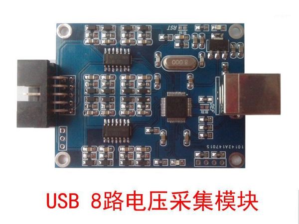 car wifi router 8 channel usb data collection card ad module sends labview routine voltage current software1
car wifi router 8 channel usb data collection card ad module sends labview routine voltage current software1