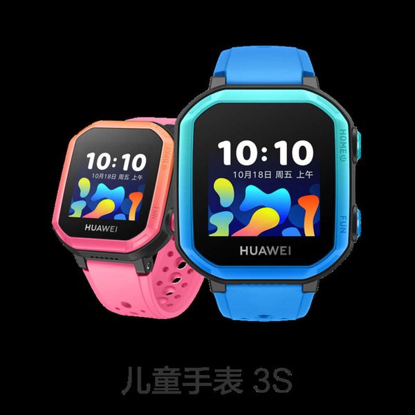 it is suitable for huawei children's watch 3s4g all netcom 8-fold accurate positioning, wrist learning and intelligent voice management 
it is suitable for huawei children's watch 3s4g all netcom 8-fold accurate positioning, wrist learning and intelligent voice management