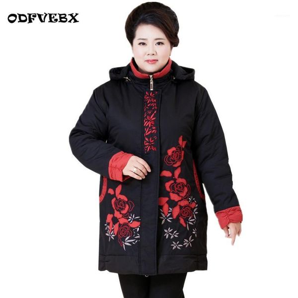 fashion middle elderly age winter women cotton jacket plus size 6xl embroidery mom casual costume high end 2019 warm coat parkas1, Black
fashion middle elderly age winter women cotton jacket plus size 6xl embroidery mom casual costume high end 2019 warm coat parkas1, Black