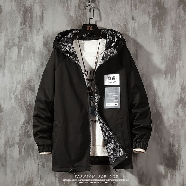 new 2021 streetwear spring man mens harajuku black windbreaker jackets male pockets oversize jacket 5xke, Black;brown
new 2021 streetwear spring man mens harajuku black windbreaker jackets male pockets oversize jacket 5xke, Black;brown