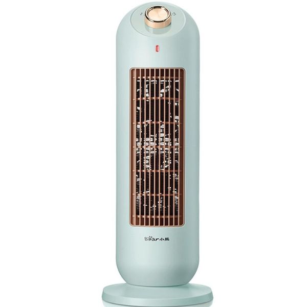 220v household vertical electric heater 2 gear adjustment energy-saving fan heater fast heating
220v household vertical electric heater 2 gear adjustment energy-saving fan heater fast heating