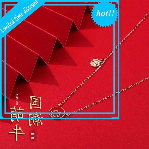new products the year cattle jewelry creative sense of temperature color change cute cow necklace chinese girl trinkets, Silver
new products the year cattle jewelry creative sense of temperature color change cute cow necklace chinese girl trinkets, Silver