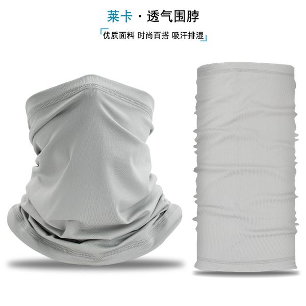 new silk anti ultraviolet headband summer sunscreen ice bib cover men's neck riding thin magic mask 3
new silk anti ultraviolet headband summer sunscreen ice bib cover men's neck riding thin magic mask 3