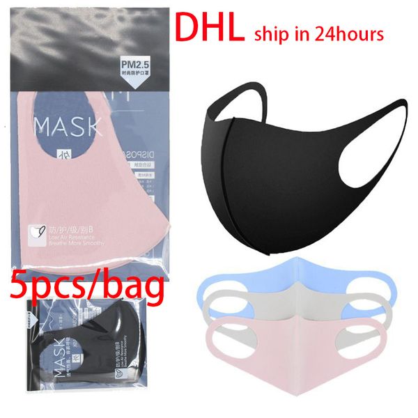 dhl black pink blue face party mask anti dust fog face mouth masks dust-proof breathable washable prevent droplets from spreading boom
dhl black pink blue face party mask anti dust fog face mouth masks dust-proof breathable washable prevent droplets from spreading boom