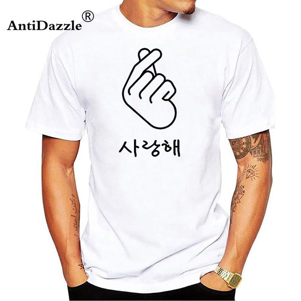 antidazzle finger heart i love you korean hangul hipster men's printed short sleeve summer men hoodie designers t shirts sweatshirt
antidazzle finger heart i love you korean hangul hipster men's printed short sleeve summer men hoodie designers t shirts sweatshirt