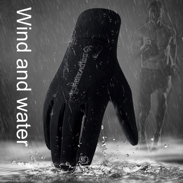 outdoor riding winter windproof thermal sports warm anti bike cycling waterproof gloves slip breathable s4n5, Silver
outdoor riding winter windproof thermal sports warm anti bike cycling waterproof gloves slip breathable s4n5, Silver