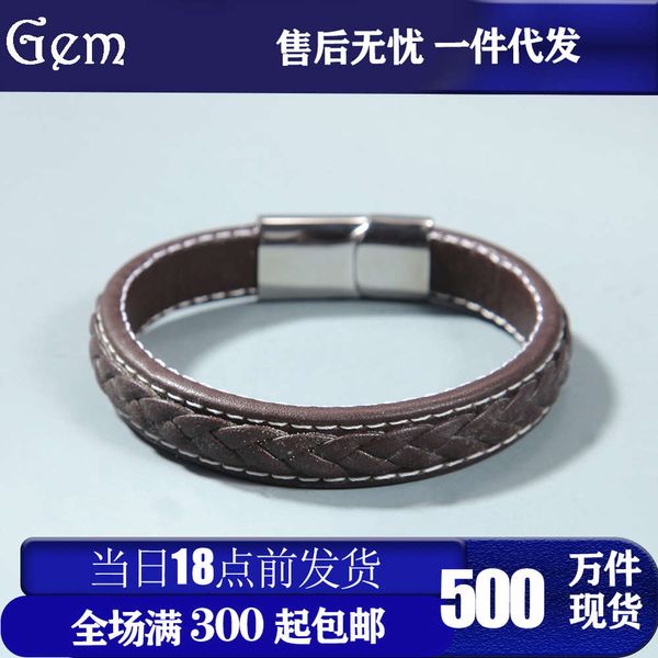 rock fashion hand woven men's bracelet simple stainless steel buckle car line bracelet accessories, Silver
rock fashion hand woven men's bracelet simple stainless steel buckle car line bracelet accessories, Silver