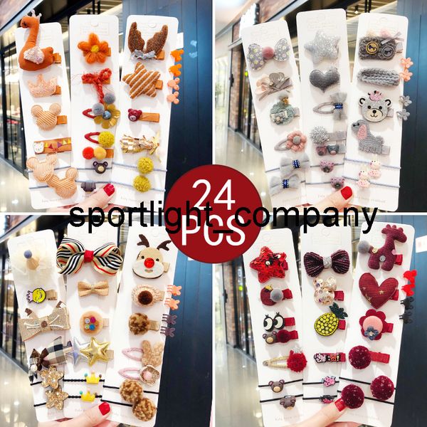 2022 10/24 pcs/set children cute candy cartoon flower hairball ornament hair clips girls nylon hairpins kids baby hair accessories, Slivery;white
2022 10/24 pcs/set children cute candy cartoon flower hairball ornament hair clips girls nylon hairpins kids baby hair accessories, Slivery;white