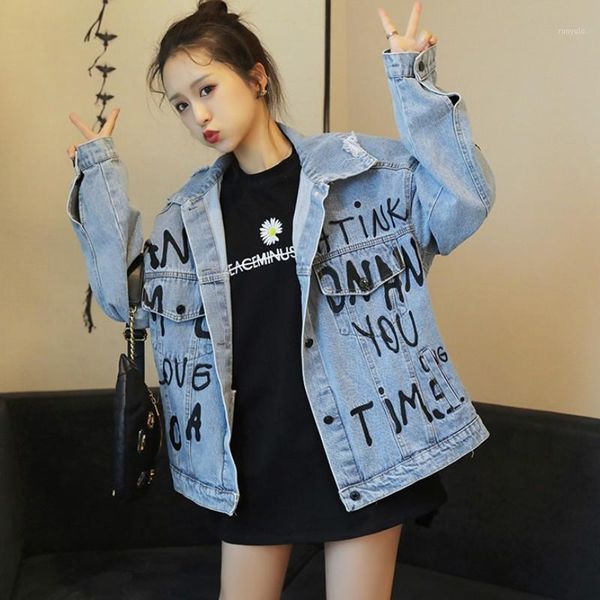 2020 spring new fashion letter embroidered casual denim jacket women's long sleeve jean coat femme1, Black;brown
2020 spring new fashion letter embroidered casual denim jacket women's long sleeve jean coat femme1, Black;brown