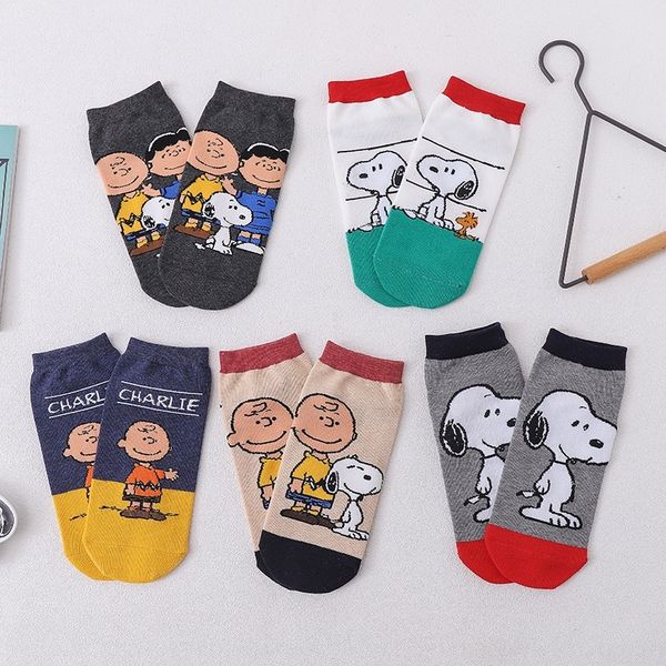 hzfua нового мультфильма собака лодка sockscotton дети корея мило мультфильм прямого stockingswind всасывание пот хлопок w женщин, лодка нос, Black
hzfua нового мультфильма собака лодка sockscotton дети корея мило мультфильм прямого stockingswind всасывание пот хлопок w женщин, лодка нос, Black