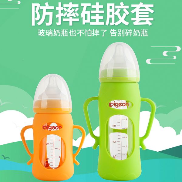 beiqin glass bottle anti drop gravity ball straw handle accessories wide diameter replacement upper protective cover universal
beiqin glass bottle anti drop gravity ball straw handle accessories wide diameter replacement upper protective cover universal