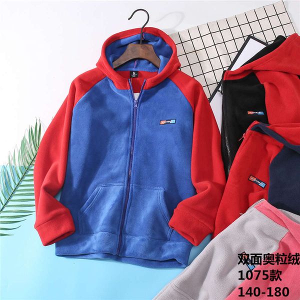 double qingdao children's wear color matching sided olympian fce et winter 2020 fashion warm casual hooded zipper shirt, Black
double qingdao children's wear color matching sided olympian fce et winter 2020 fashion warm casual hooded zipper shirt, Black