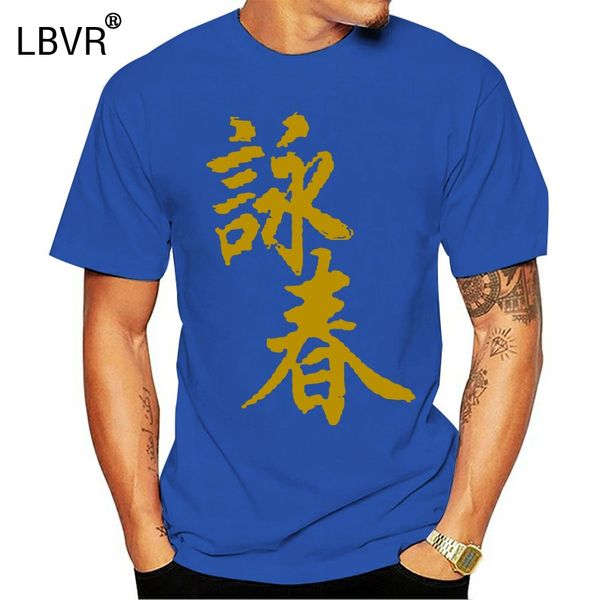 new grandmaster ip man wing chun kung fu 2019 men punk cotton hoodie designers t shirts sweatshirt
new grandmaster ip man wing chun kung fu 2019 men punk cotton hoodie designers t shirts sweatshirt