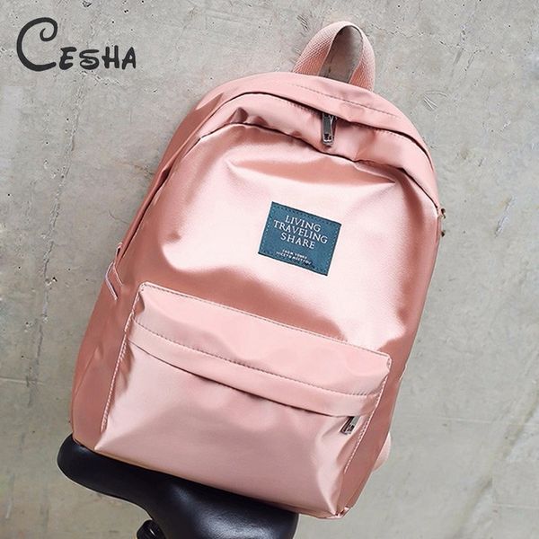 fashion brillant waterproof student's durable nylon boy's girl's schoolbag backpack school sac y200106 bag
fashion brillant waterproof student's durable nylon boy's girl's schoolbag backpack school sac y200106 bag