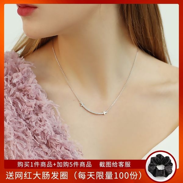 japanese smiling face necklace women's simple and small short necklink net red korean version personalized smile forest fashion, Silver
japanese smiling face necklace women's simple and small short necklink net red korean version personalized smile forest fashion, Silver