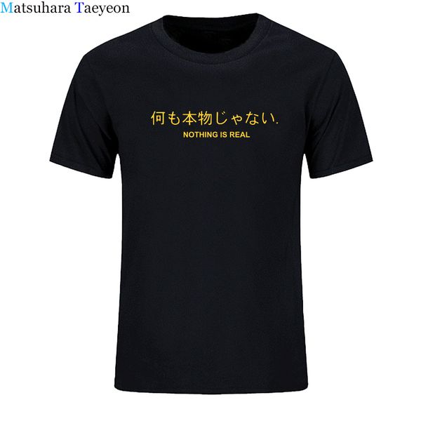 nothing is real t shirt men harajuku japanese funny t-shirt letter print tee breathable hipster tshirt sport hooded sweatshirt hoodie
nothing is real t shirt men harajuku japanese funny t-shirt letter print tee breathable hipster tshirt sport hooded sweatshirt hoodie