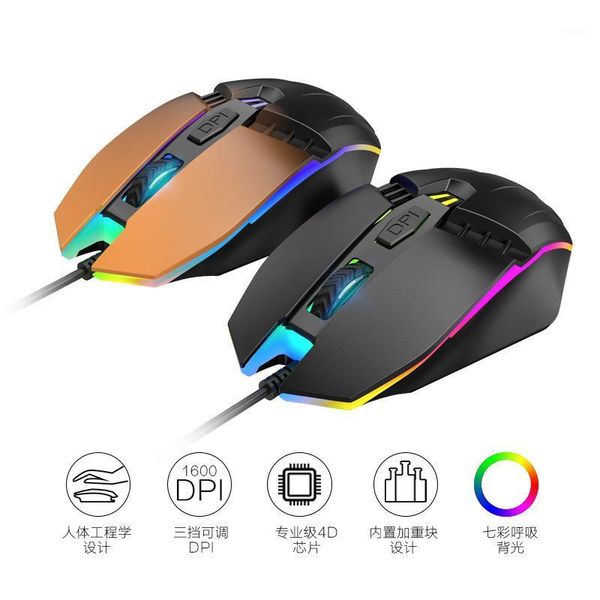 jue scorpion gaming mouse wired eating chicken mouse notebook game deskmulti-faceted1
jue scorpion gaming mouse wired eating chicken mouse notebook game deskmulti-faceted1
