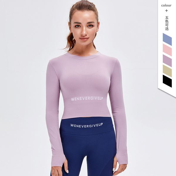 autumn winter yoga sports bra women gym fitness misshine clothes t shirts long sleeved padded half length running slim athletic workout top, White
autumn winter yoga sports bra women gym fitness misshine clothes t shirts long sleeved padded half length running slim athletic workout top, White