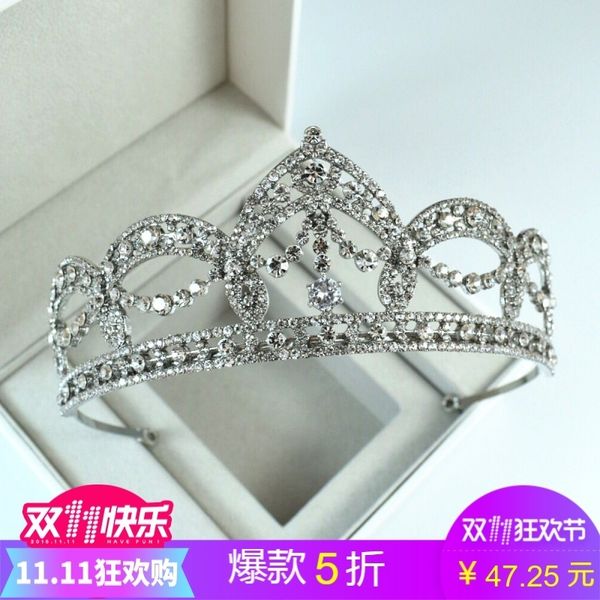 european style palace princess xianmei headdress bride fairy dress wedding crown adult, Silver
european style palace princess xianmei headdress bride fairy dress wedding crown adult, Silver
