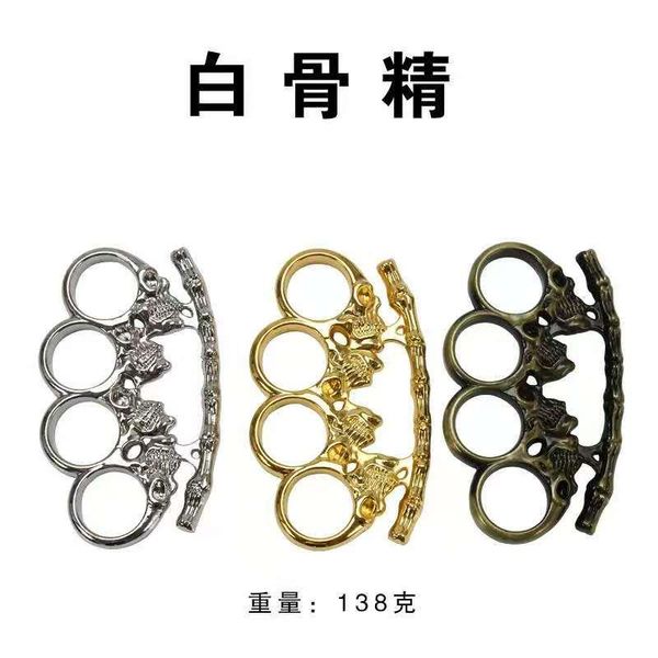 iron town crisis four rings self defense weapon tiger hand glove buckle children support ring fist boxing defense spare parts 0768
iron town crisis four rings self defense weapon tiger hand glove buckle children support ring fist boxing defense spare parts 0768