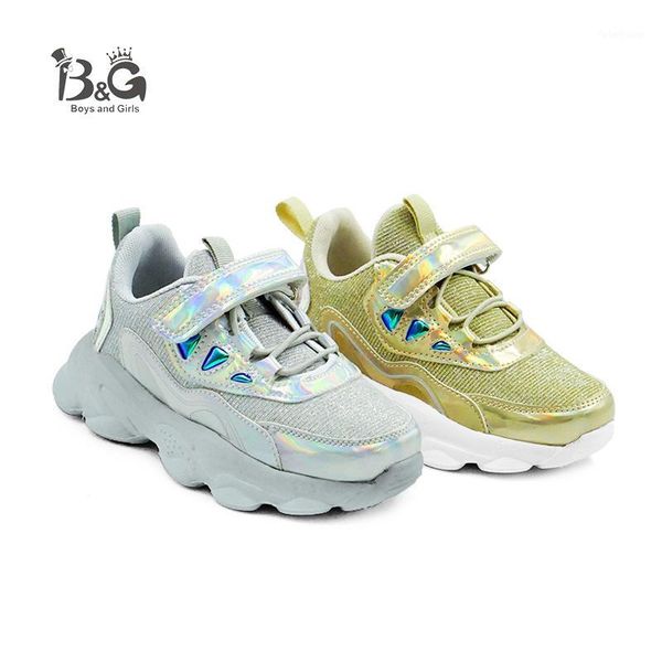 b&g kids breathable kids shoes running sequins silver girls shoes antislip boys outdoor sneakers golden daddy1, Black
b&g kids breathable kids shoes running sequins silver girls shoes antislip boys outdoor sneakers golden daddy1, Black