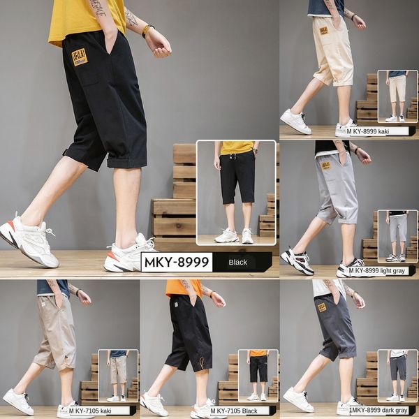 men's shorts men wear korean fashion thin loose overalls shorts overalls fashion brand five point casual sports seven point pants vfsjx, Blue
men's shorts men wear korean fashion thin loose overalls shorts overalls fashion brand five point casual sports seven point pants vfsjx, Blue