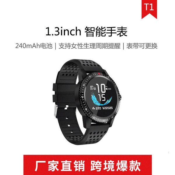 t1 smart bracelet 1.3 color screen waterproof healthy heart rate and blood prsure
t1 smart bracelet 1.3 color screen waterproof healthy heart rate and blood prsure