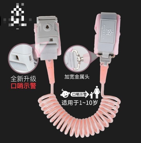 out of house, children from getting lost, take traction rope to let slip, prevent the baby
out of house, children from getting lost, take traction rope to let slip, prevent the baby