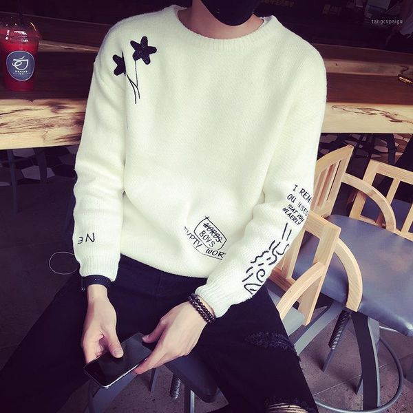 sweater men's trendy slim fit youth loose bottoming shirt thick knitwear jacket1, White;black
sweater men's trendy slim fit youth loose bottoming shirt thick knitwear jacket1, White;black
