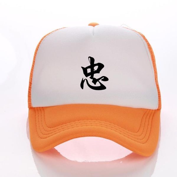 2019 new fashion baseball cap women men breathable hip hop hats summer casual mesh caps snapback caps bbyrmq alice_bag, Black;white
2019 new fashion baseball cap women men breathable hip hop hats summer casual mesh caps snapback caps bbyrmq alice_bag, Black;white