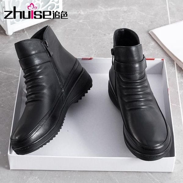 winter mother leather shoes leather soft sole 2020 new second cotton plus velvet middle-aged comfortable flat bottom, Black
winter mother leather shoes leather soft sole 2020 new second cotton plus velvet middle-aged comfortable flat bottom, Black
