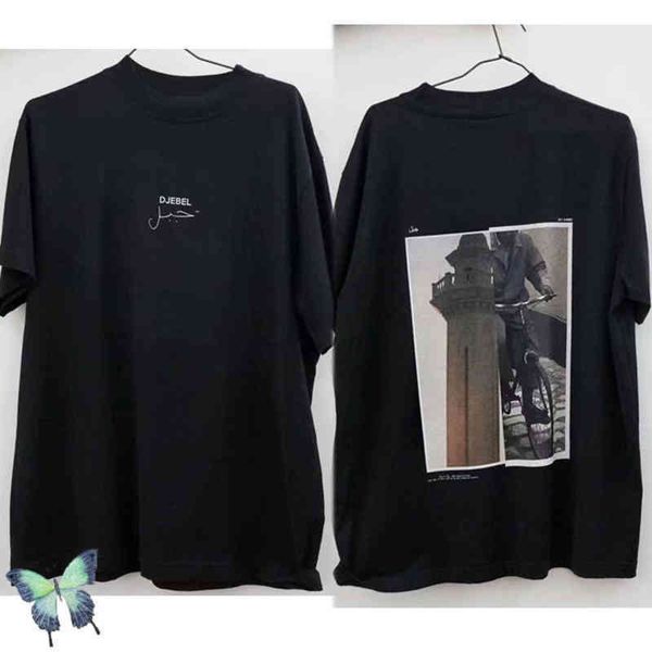 djebel sftm 20.2 song for the mute men women illustration short mouw t-shirt bikes, White;black
djebel sftm 20.2 song for the mute men women illustration short mouw t-shirt bikes, White;black