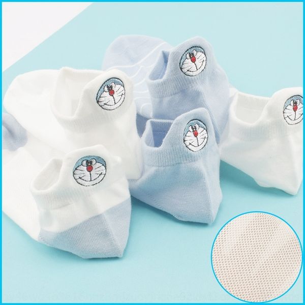 ravo1 дети рот тонкая лодка doraemon sockscotton вышивка сетка дышащий хлопок женщин неглубокой лодка носки носки шаржа лета i3n3n, Black
ravo1 дети рот тонкая лодка doraemon sockscotton вышивка сетка дышащий хлопок женщин неглубокой лодка носки носки шаржа лета i3n3n, Black