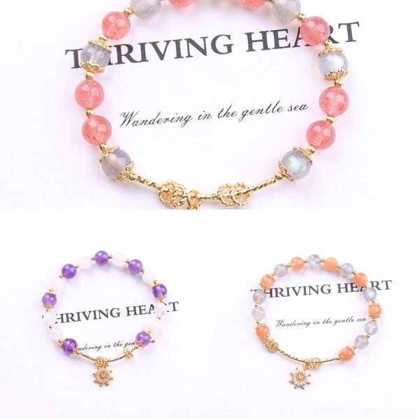 by50p tiktok 9 вибрато прекрасный bestie браслет braceletgirl ins bestie вибрато украшения ручной работы аксессуары tiktok 9 ручной прекрасн, Golden;silver
by50p tiktok 9 вибрато прекрасный bestie браслет braceletgirl ins bestie вибрато украшения ручной работы аксессуары tiktok 9 ручной прекрасн, Golden;silver