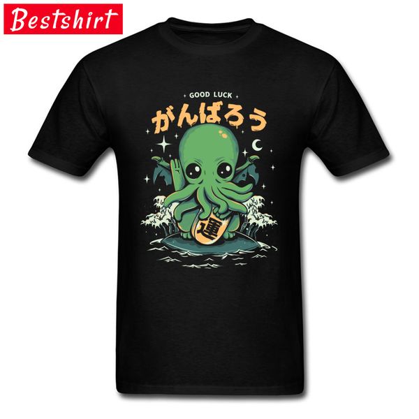 good luck cthulhu cuttlefish lovecrafts oc us monster 100% cotton mens & leisure harajuku camisetas hoodie designers t shirts sweatshirt
good luck cthulhu cuttlefish lovecrafts oc us monster 100% cotton mens & leisure harajuku camisetas hoodie designers t shirts sweatshirt