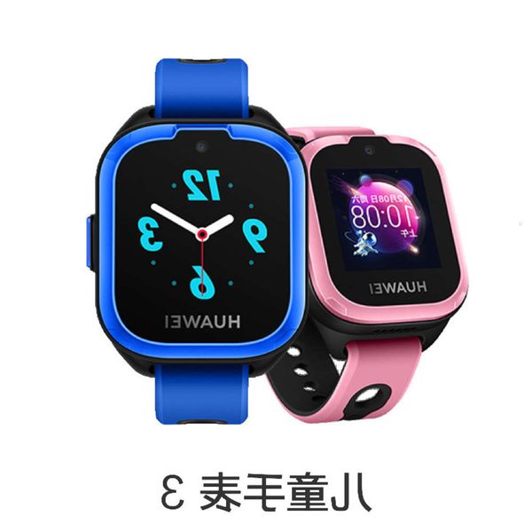 suitable for huawei children's watch 3 p positioning, men's and women's genius multi-functional sports cute waterproof smart
suitable for huawei children's watch 3 p positioning, men's and women's genius multi-functional sports cute waterproof smart